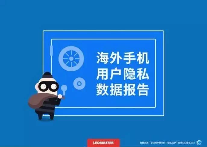 企业出海 - <b>由跟风到创新 看中国创业公司和媒体平台如何引</b>