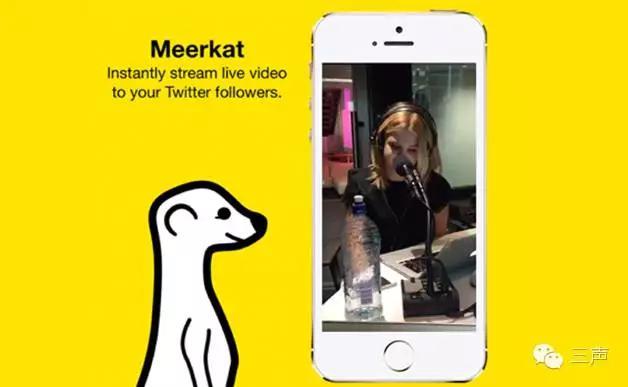 独立视频类应用与社交巨头的相爱相杀