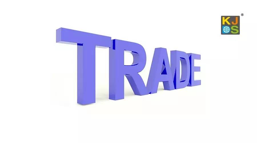 企业出海 - 海关总署公布2016年前2个月我国外贸进出口情况