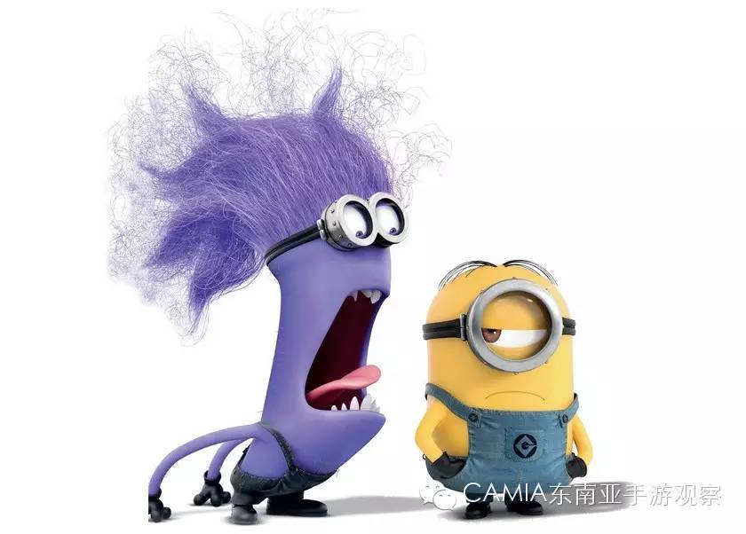 企业出海 - <b>从当地初创企业的视角看印尼：移动电子商务具</b>