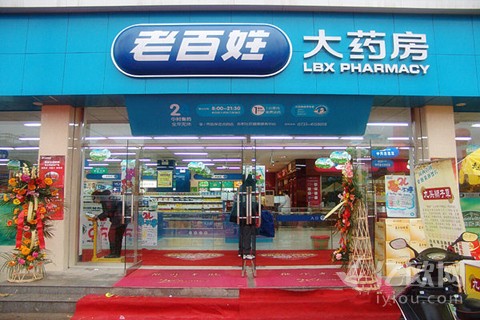 企业出海 - 上门按摩O2O 公司 Soothe 获 3500 万美元融资