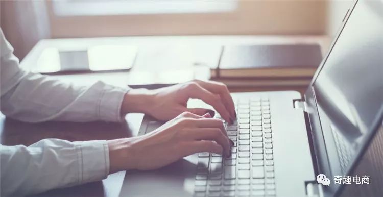 企业出海 - 写好跨境电商产品描述的五大绝招