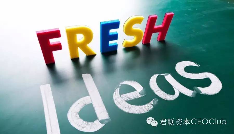 企业出海 - 君联资本靳文戟：“中国创新”将取代“中国成