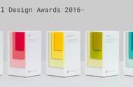 企业出海 - Material Design Awards向全球开放，中国开发者快快申