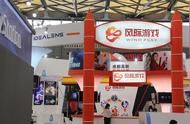 企业出海 - 2015成都游戏营收82.4亿同比增36%，3家收入破10亿