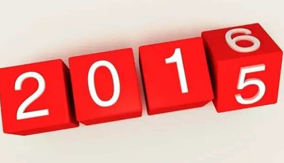 企业出海 - 商务部详解2015外贸数据：1月不要悲观