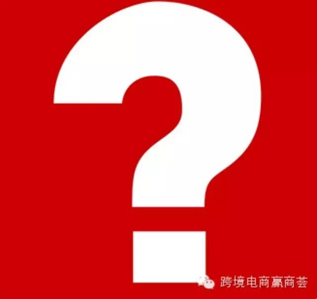 企业出海 - 出口跨境电商细刻能成为下一个Wish吗？