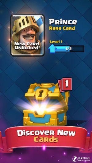 COC厂商新作 《Clash Royale》3月推出 