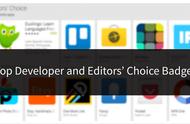 企业出海 - Google Play的“编辑推荐”和“顶尖开发者”孰轻孰