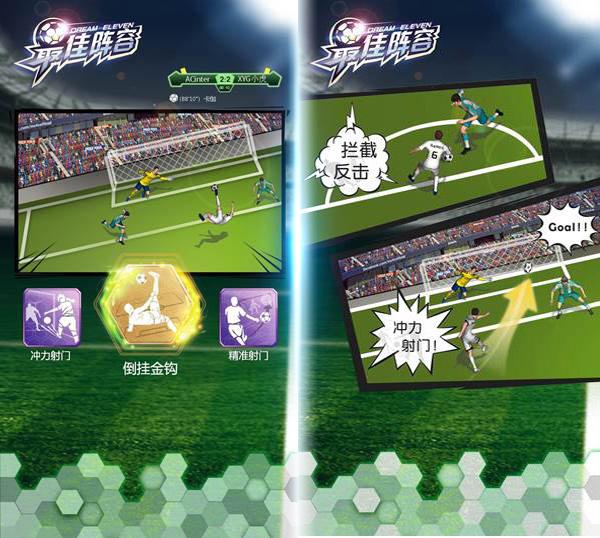 傲世堂《最佳阵容》全球化第一站：越南 ...