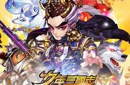 企业出海 - 《少年三国志》获评台湾Google Play 2015年度最佳