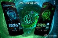 企业出海 - 《Ingress》开发商设立东京办公室 或打造增强现实