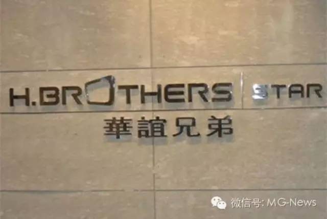 企业出海 - 19亿投资20%股份 华谊兄弟与英雄互娱打的什么算