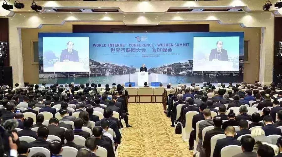 企业出海 - 在乌镇举行的世界互联网大会上 大佬们都说了些