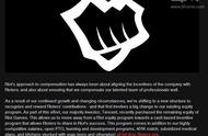 企业出海 - 腾讯收购《英雄联盟》开发商Riot Games 100%股权