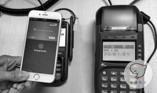 企业出海 - 苹果三星携手银联杀入手机支付市场