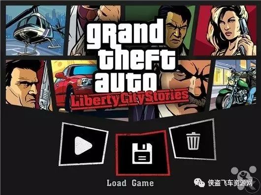 企业出海 - 经典重温：苹果iOS版《GTA：自由城故事》体验