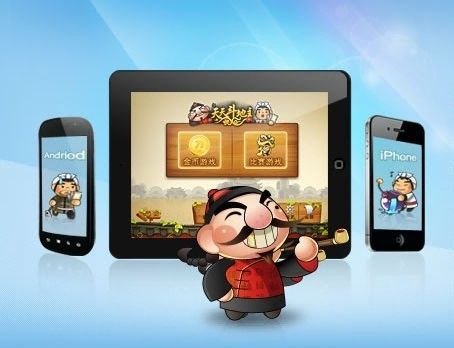 企业出海 - 日媒：中国改写移动游戏势力版图 北欧遇瓶颈