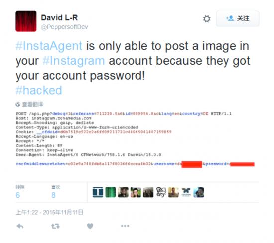 现已下架：App Store首款下载量超50万的恶意程序