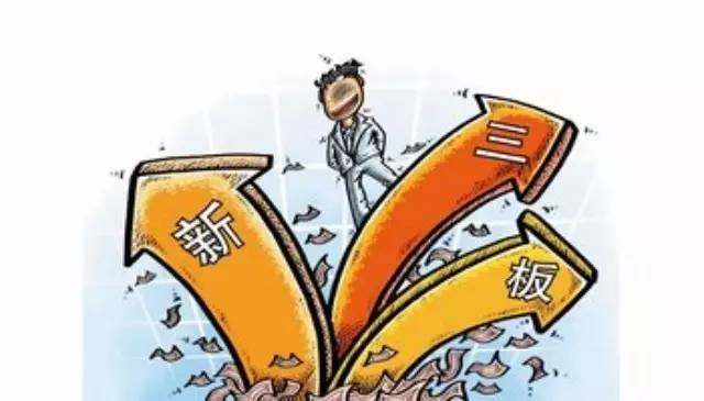 企业出海 - <b>跨境电商出口企业傲基在新三板挂牌上市</b>