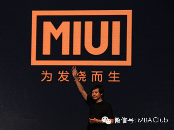 企业出海 - 雷军说的金山利润压力，和猎豹移动有关