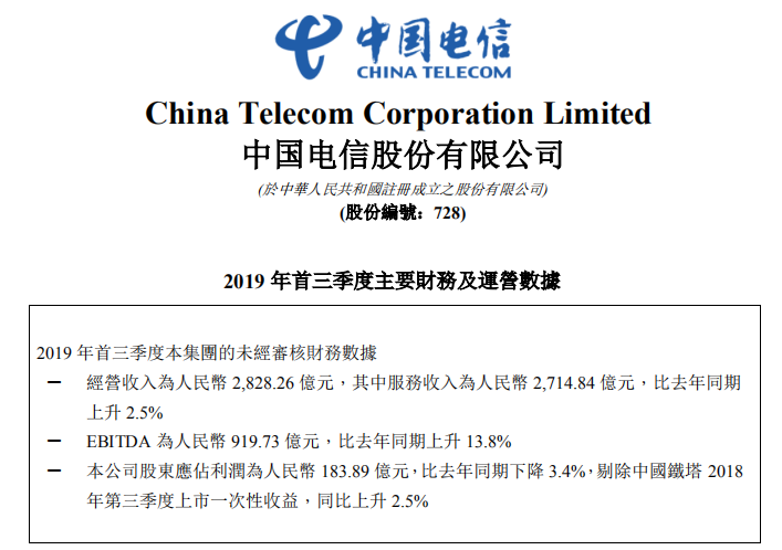 企业出海 - 日本iOS App新闻网站AppBank宣布启动IPO