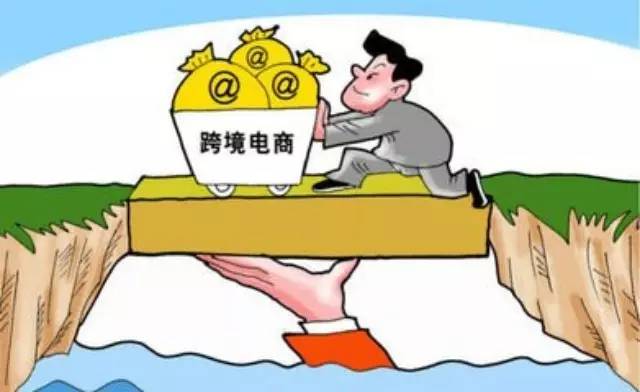 企业出海 - 跨境电商带动支付业务发力 待挖的跨境支付未知