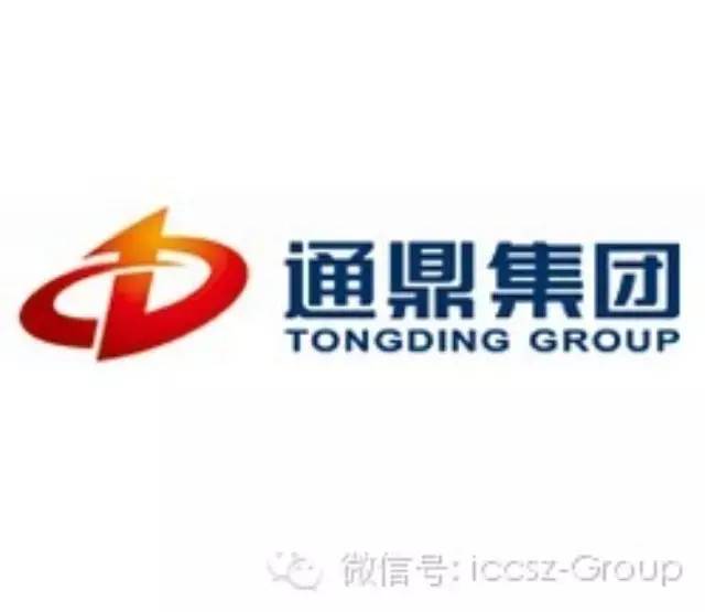 企业出海 - 通鼎互联:出海挖掘光通信大市场,孵化平台效果初