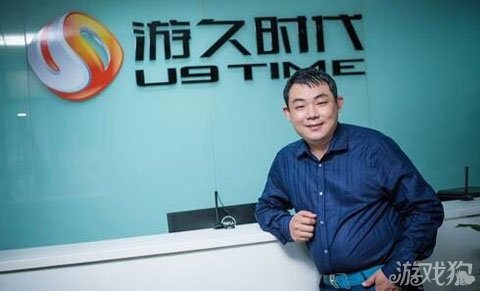 企业出海 - 游久游戏谋划收购盛月网络100%股权 现金方式直接