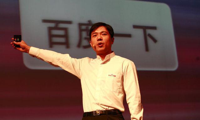百度被马云排除在BAT之外,李彦宏答应吗