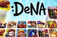 企业出海 - DeNA新加坡工作室裁员 部分业务并入河内工作室