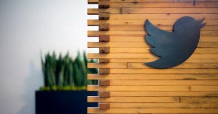 企业出海 - 外媒报社交软件公司Twitter全范围裁员，工程部门