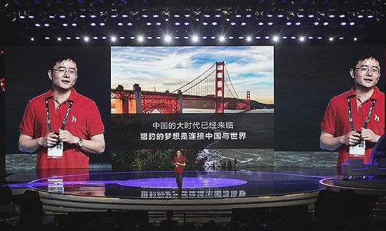 企业出海 - 猎豹移动评级仍买进 目标价降至22美元