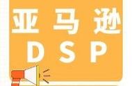 企业出海 - DSP那些事儿之5—DSP广告展示在哪里？