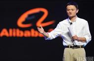 企业出海 - 阿里巴巴计划向欧洲扩张 将在意法德开设新办公