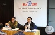 企业出海 - <b>百度张亚勤：印尼就像7年前中国</b>