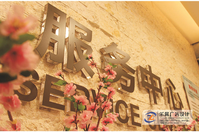 企业出海 - 横幅广告也可以做到既新颖又有效