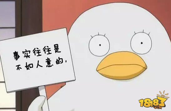 讨论:什么样的团队做游戏更容易成功? ... 讨论:什么样的团队做游戏更容易成功? ...