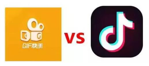 产品推广 - 抖音和快手哪个好？抖音和快手的不同之处