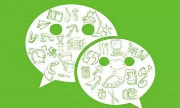 产品推广 - 微信代运营公司靠谱吗？微信代运营方案及报价