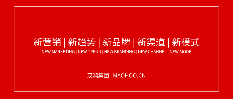 产品推广 - 韩国慕那美携手上海，愿你成为棒棒的自己