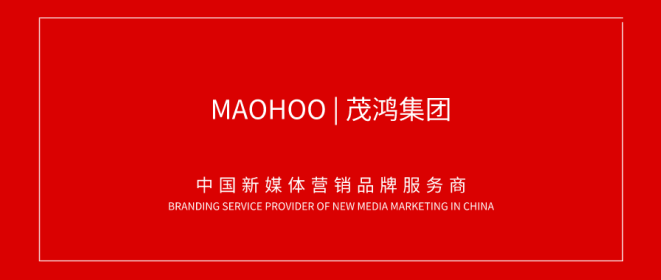 产品推广 - 诺丁山婚礼携手上海，将浪漫进行到底！