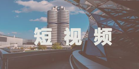 产品推广 - 抖音新人如何快速涨粉？抖音短视频新手快速涨