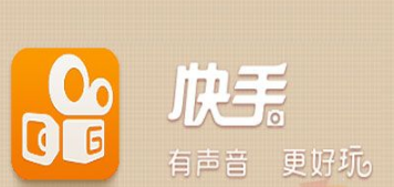 产品推广 - 快手直播效果分析？快手直播推广营销技巧