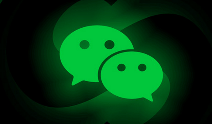 产品推广 - 微信营销有哪些误区，微信营销误区分析