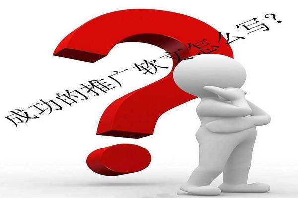 产品推广 - 如何玩转母婴行业软文营销？母婴行业软文营销