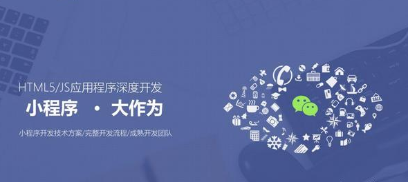 产品推广 - 微信公众号营销方法，微信公众号营销技巧