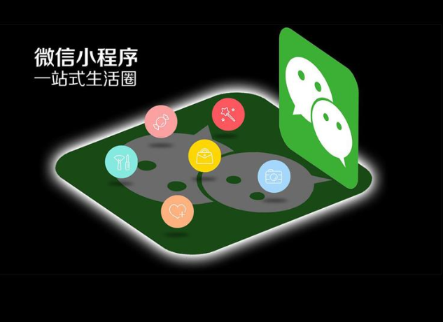 产品推广 - 微信营销和微博营销的区别有哪些，微信营销和