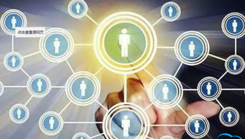 产品推广 - 今日头条信息流广告优势？今日头条广告形式