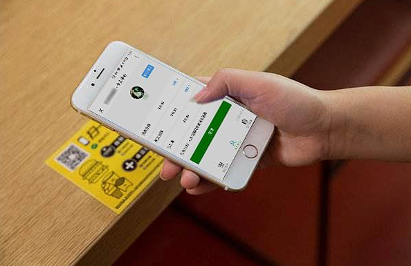 产品推广 - 微信小程序如何赚钱？哪些领域可以用微信小程